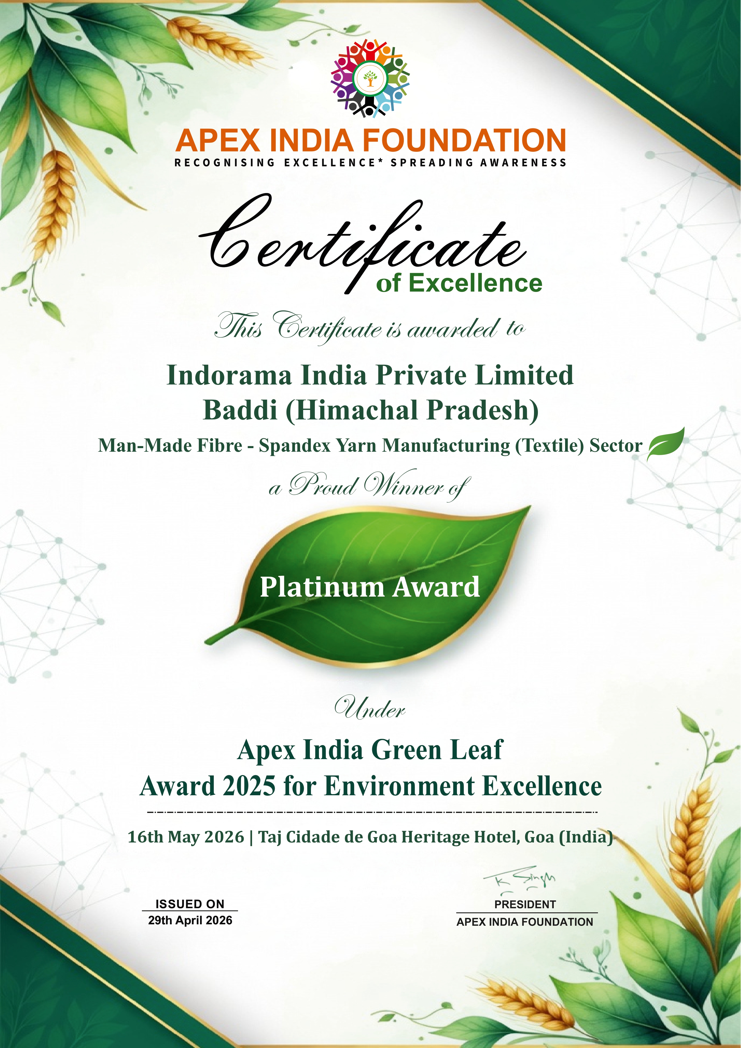 Indorama India Private Limited E-Certificate